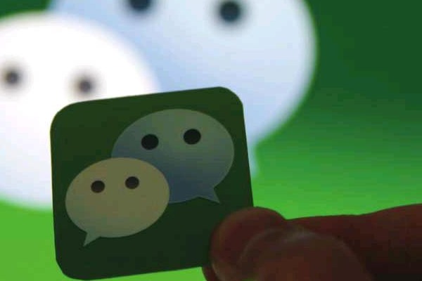 光与夜之恋如何卖号不卖微信?