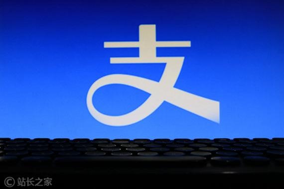 一个手机支付宝可注册几个账号？