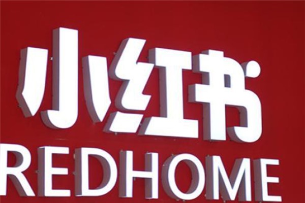 交易猫和闲鱼买号哪个好？